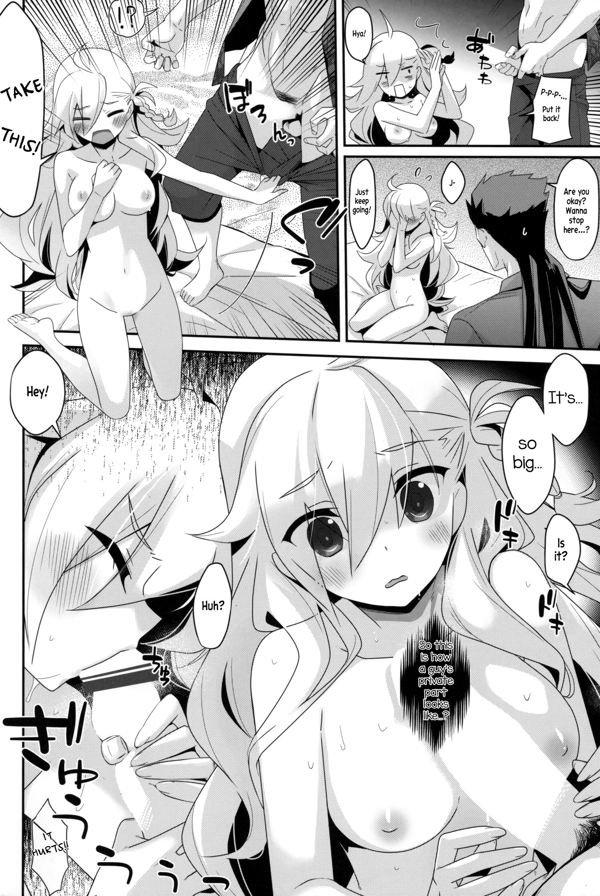 Hentai Manga Comic-My Chaldea Has Director Olga Marie For Her-Read-12